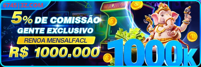 6745 Rebate